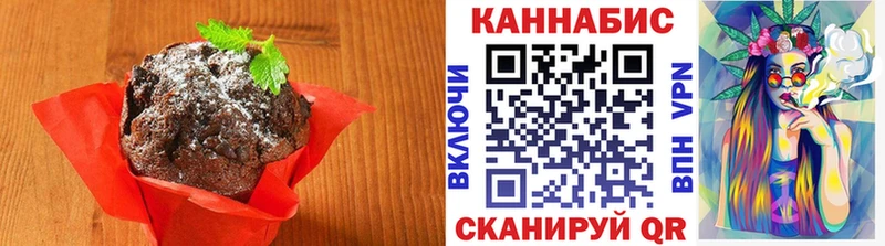 Cannafood марихуана  Лесной 