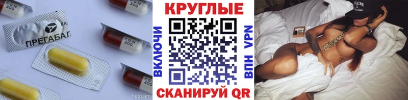 Экстази Punisher  Лесной 