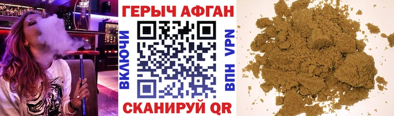 KRAKEN зеркало  Лесной  ГЕРОИН хмурый 