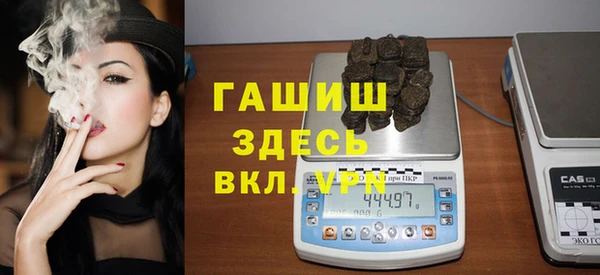 меф Арсеньев