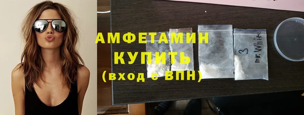 меф Арсеньев