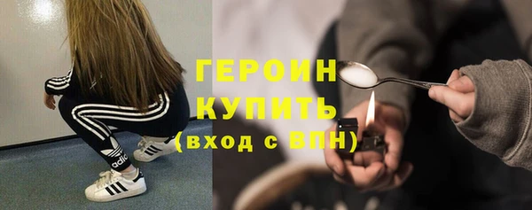 первитин Аркадак