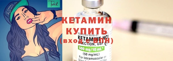меф Арсеньев