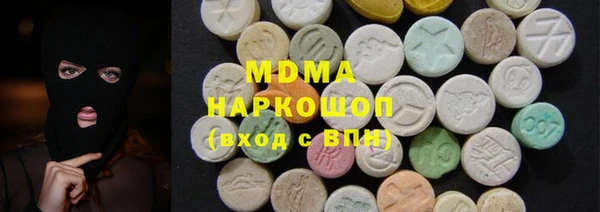 меф Арсеньев
