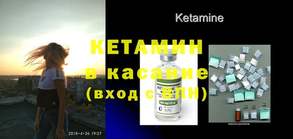 первитин Аркадак