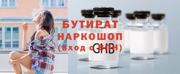 меф Арсеньев