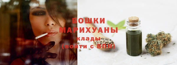 первитин Аркадак