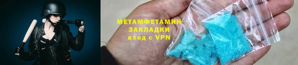 меф Арсеньев