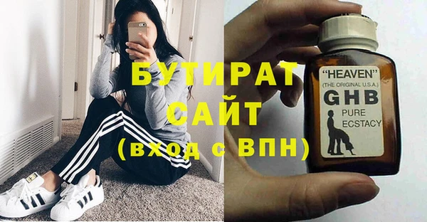 меф Арсеньев