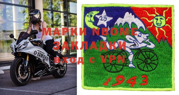 меф Арсеньев