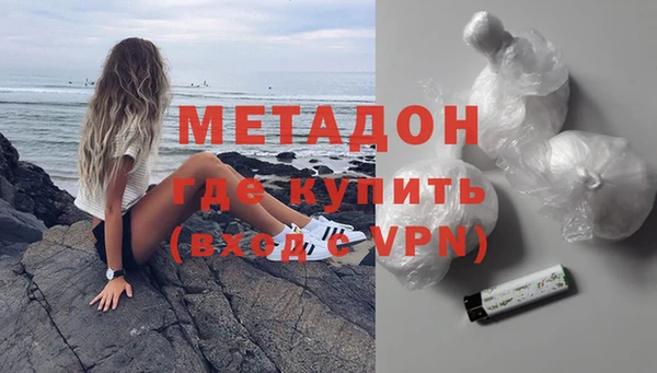 меф Арсеньев