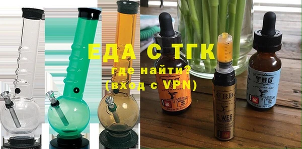 меф Арсеньев