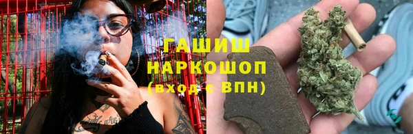 первитин Аркадак