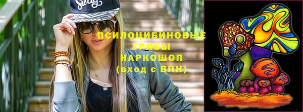 первитин Аркадак