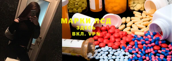 меф Арсеньев