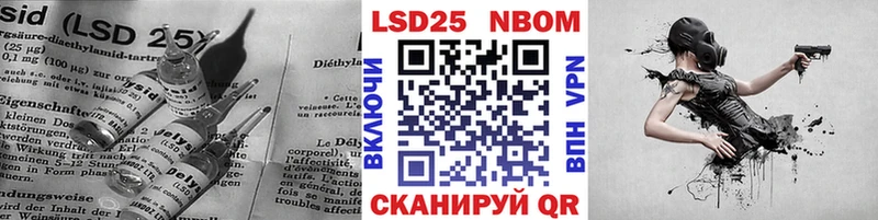 ЛСД экстази ecstasy  хочу наркоту  Лесной 